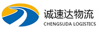湖州到让胡路区物流公司